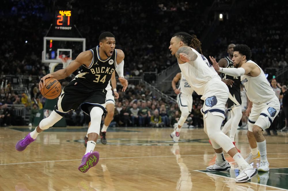 会中分出高 会中分出高